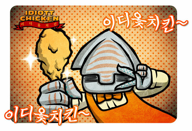 블루아카) 번역) 후우카 씨 요리해주세요_2.png