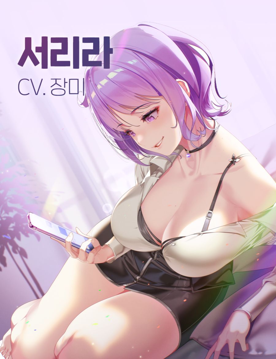 랜챗그 게임은 작가가 방송에서 해명하는 게 웃겼는데_1.png