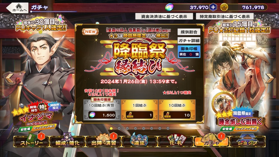 칭송받는자)오늘자 최신 근황_1.png