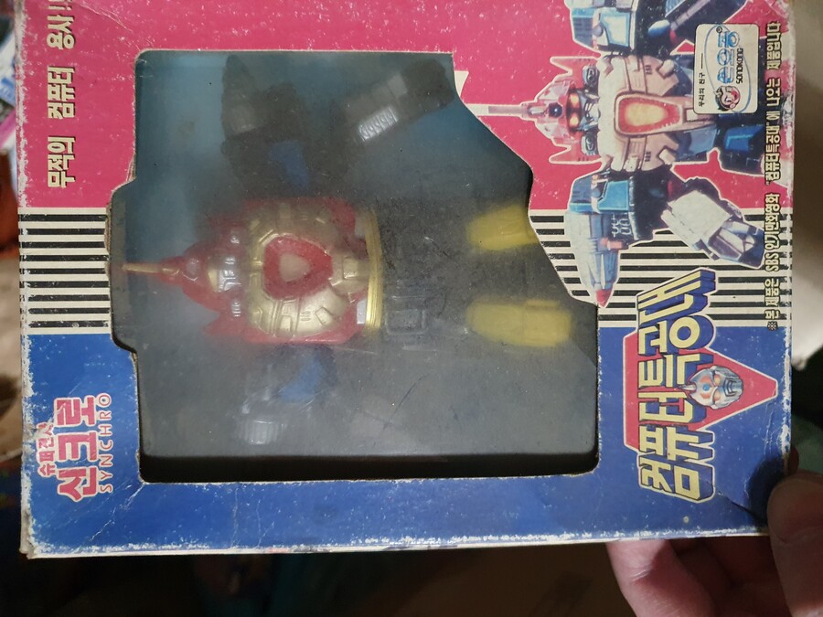 그리드맨)와 나 문방구 갔는데 풀 파워 그리드맨 피규어 파는거 봄!_1.jpg