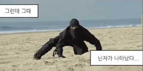 이터널리턴) 이 게임 랭겜 특징_1.webp