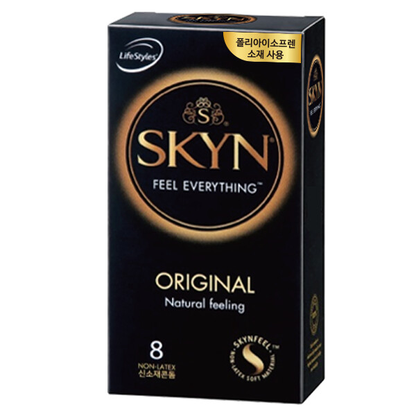 [스킨엘리트] 사랑의 풍성함을 누리고 싶다면? 핫템콘돔 10%할인!_4.png