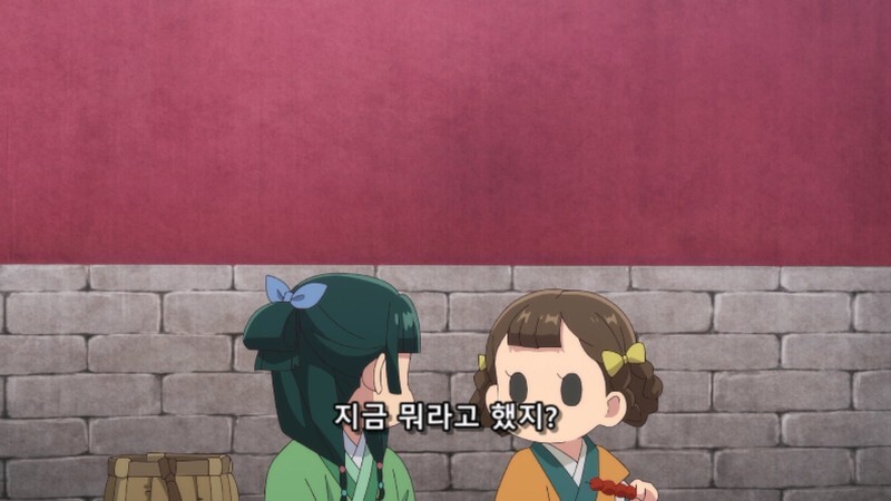 약사의혼잣말) 후궁편에서 마오마오에게 많은 도움을 준 캐릭터_4.jpg