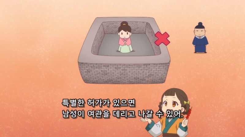 약사의혼잣말) 후궁편에서 마오마오에게 많은 도움을 준 캐릭터_7.jpg