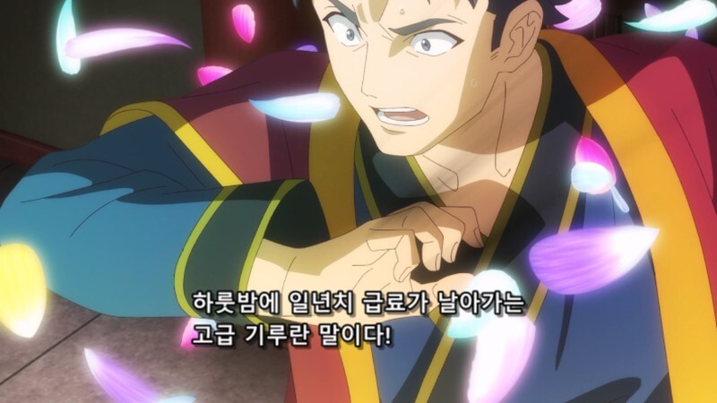 약사의혼잣말) 후궁편에서 마오마오에게 많은 도움을 준 캐릭터_22.jpg
