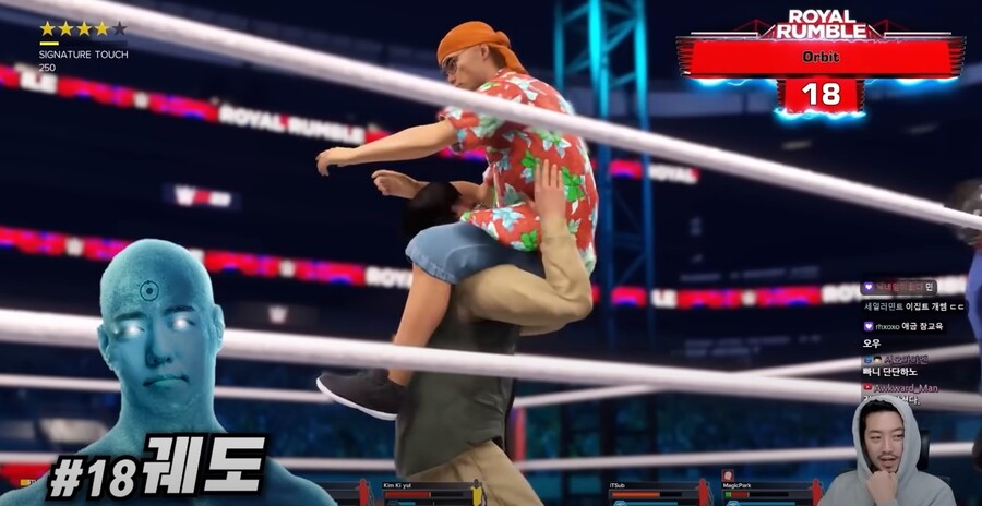 침투브식 어워즈_3.jpg