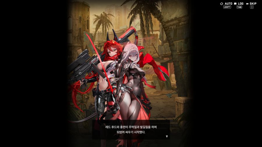 니케 - 흑련과 조우한 갓데스_34.png