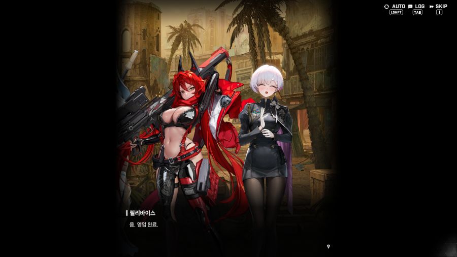 니케 - 흑련과 조우한 갓데스_75.png