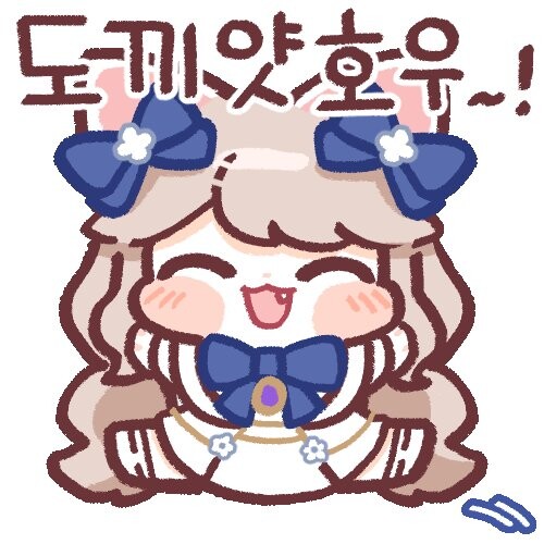 [로아] 카멘 하드 3관 진짜 정신 나갈거 같다_1.jpg