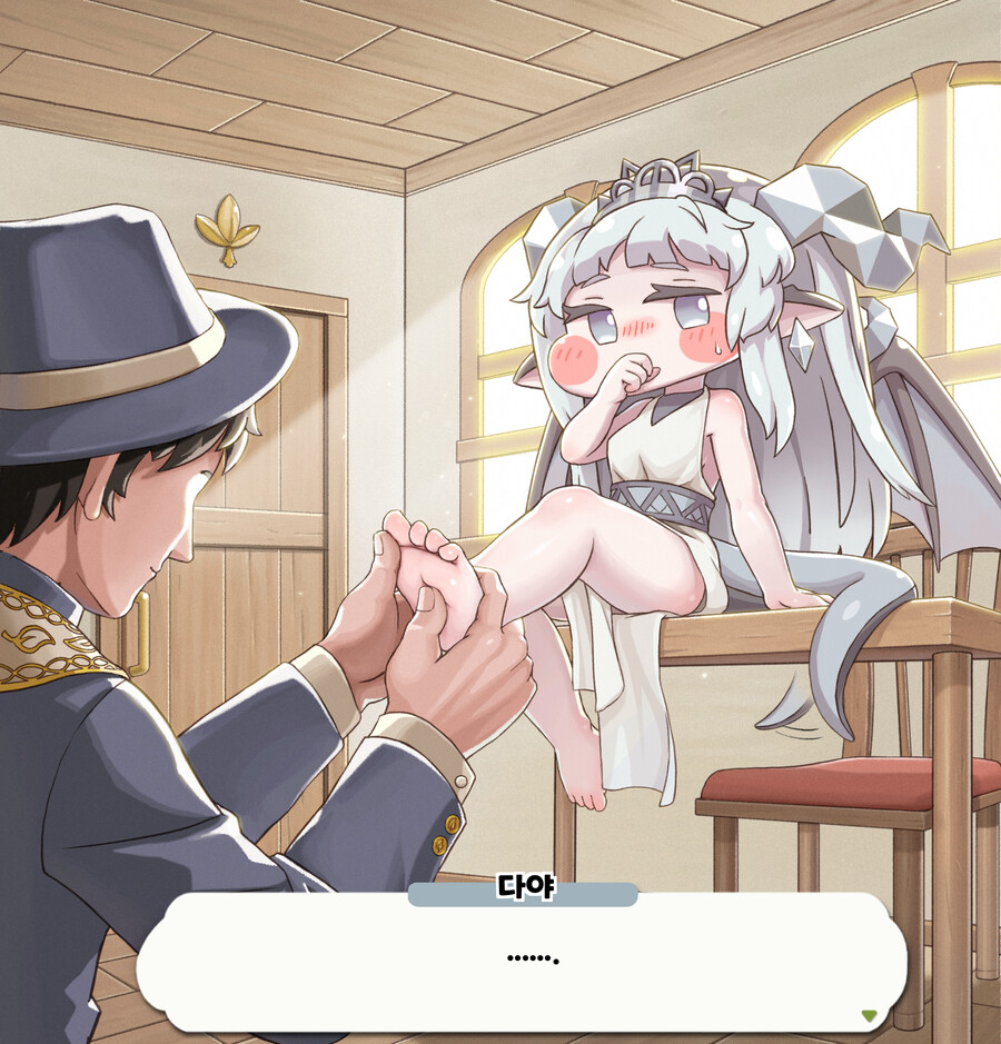 [트릭컬] 다야가 교주에게 발 마사지 받는 만화_4.png