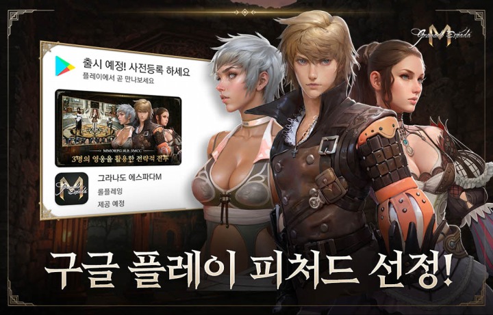 성원인력개발 이미지