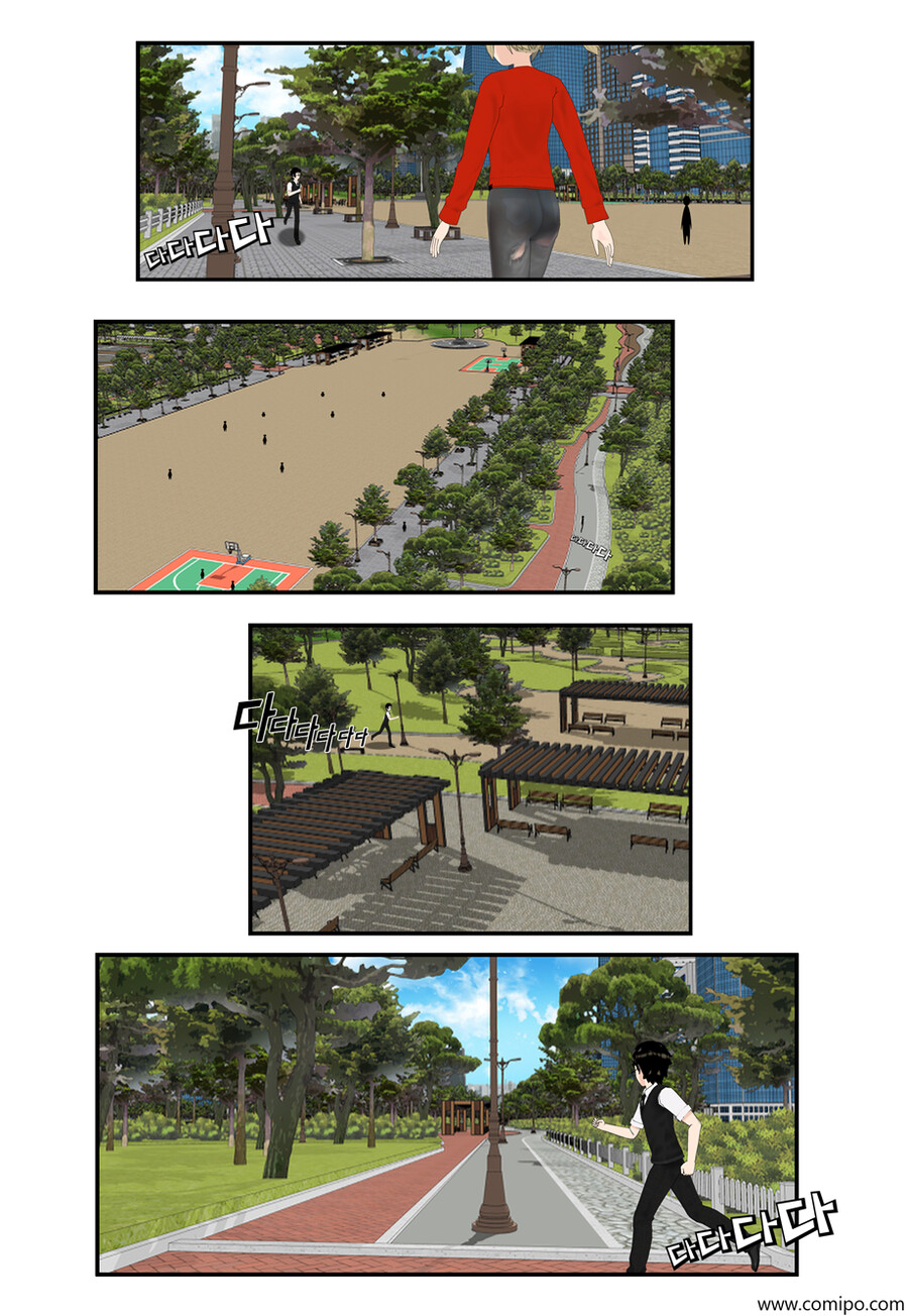 마이네임 - 완결_3.png