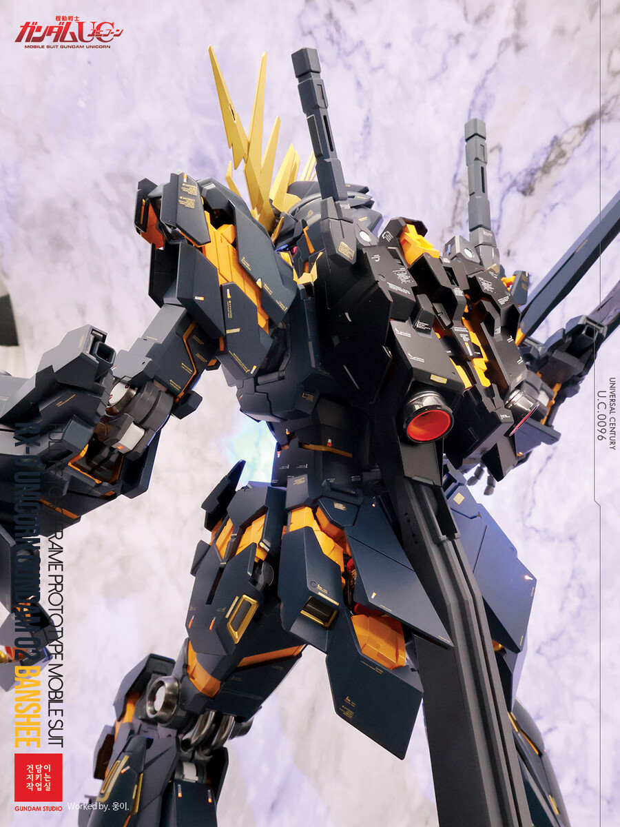 [PG] Banshee with ArmedArmorVN/BS_7.jpg