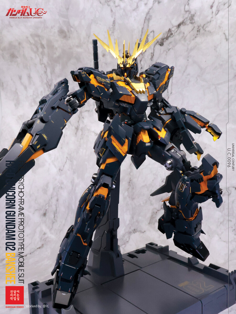 [PG] Banshee with ArmedArmorVN/BS_11.jpg