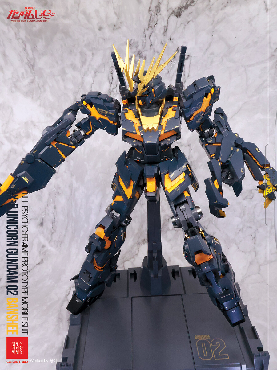 [PG] Banshee with ArmedArmorVN/BS_12.jpg