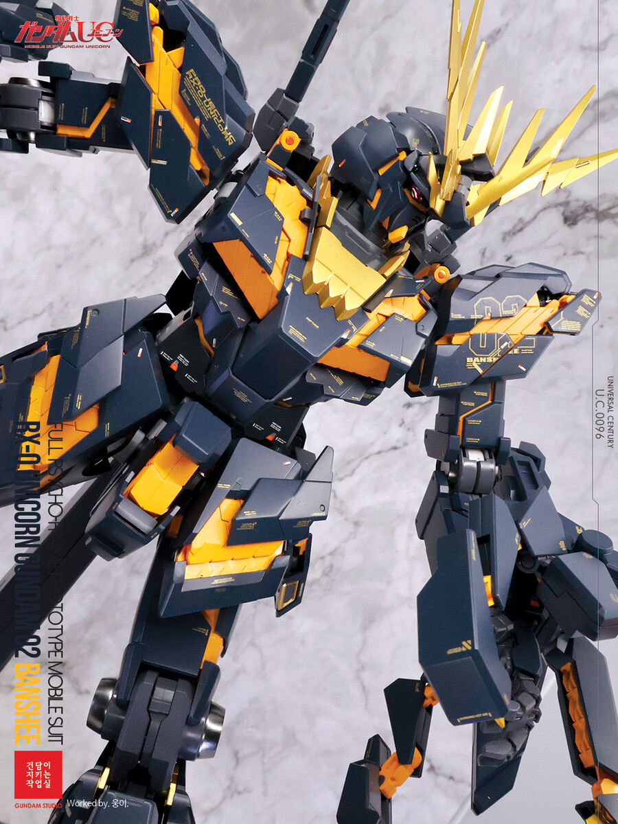 [PG] Banshee with ArmedArmorVN/BS_13.jpg