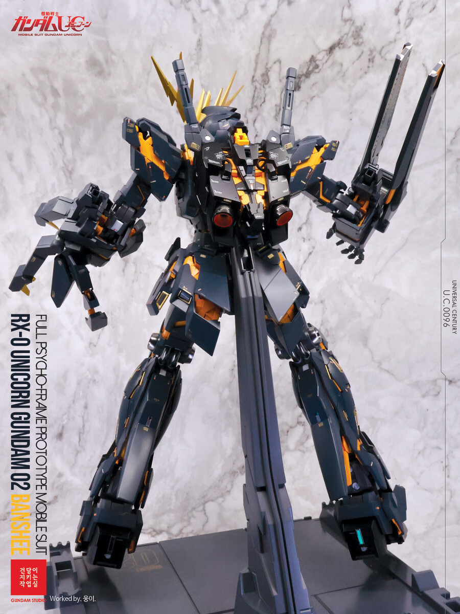 [PG] Banshee with ArmedArmorVN/BS_15.jpg