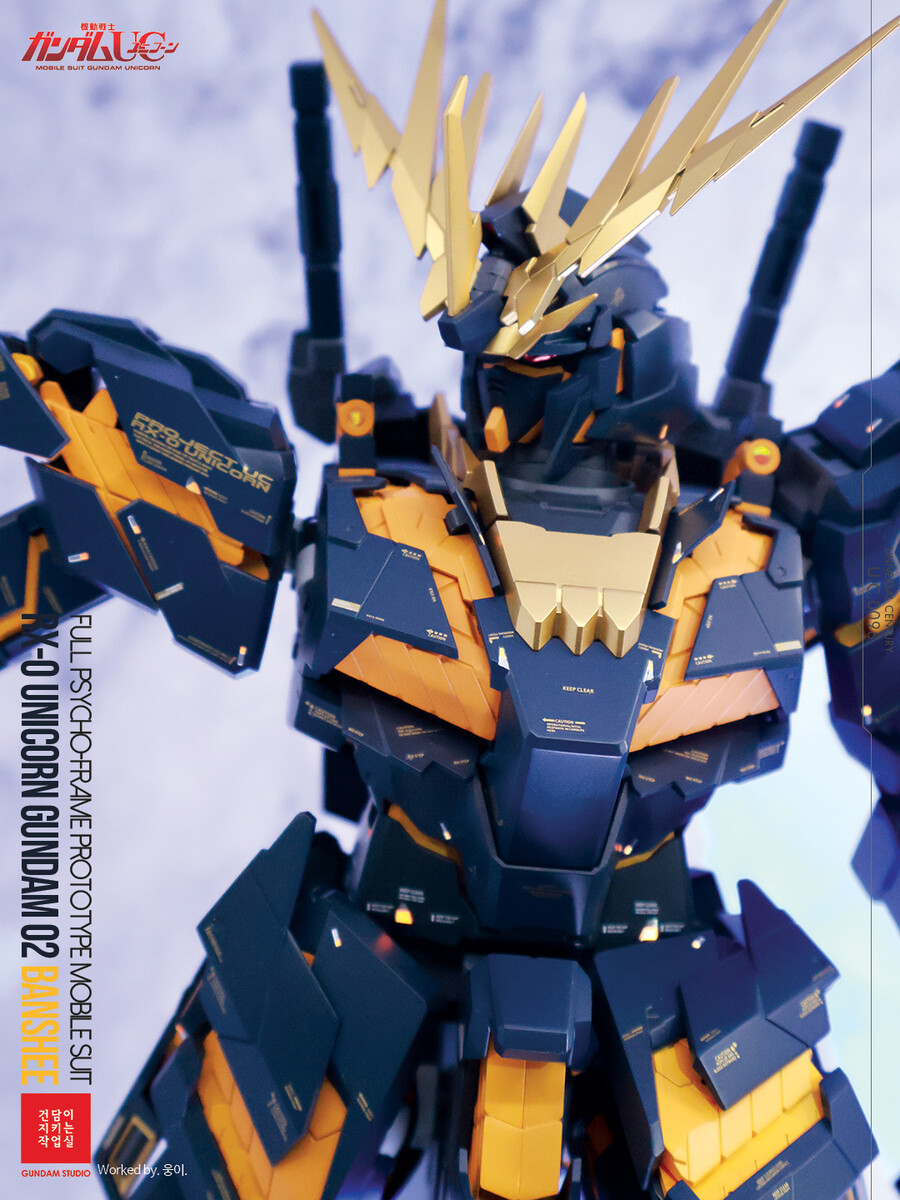 [PG] Banshee with ArmedArmorVN/BS_19.jpg