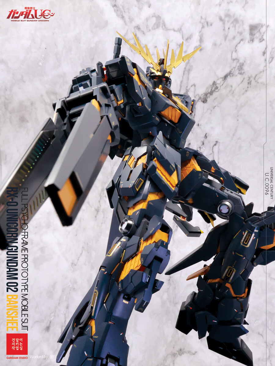 [PG] Banshee with ArmedArmorVN/BS_22.jpg