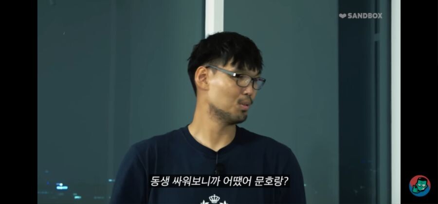 동네 양아치가 프로 종합격투기 선수한테 털리고 하는 말