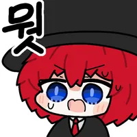 비빔밥 된장찌개 개밥 논란..._2.webp