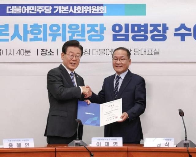 세종카피시스템 이미지