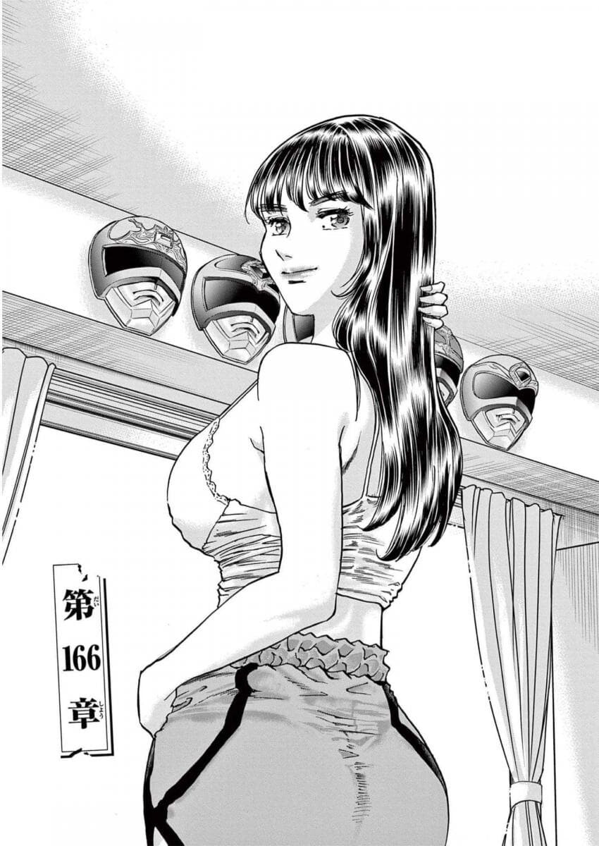 호에로펜)만화계 광기 대결_1.png