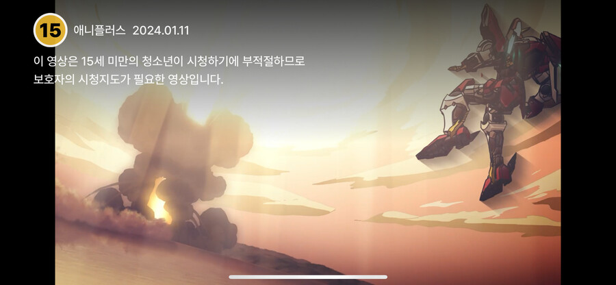 뱅브레이번)스포)보고옴_1.png