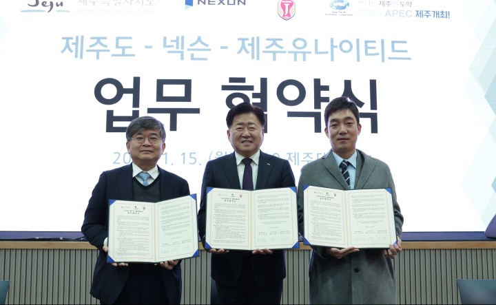 크로스파워 주식회사 이미지