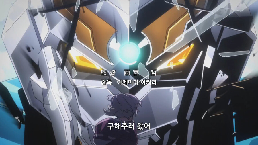 뱅브레이번) 묘하게 취급이 재밌네_2.png
