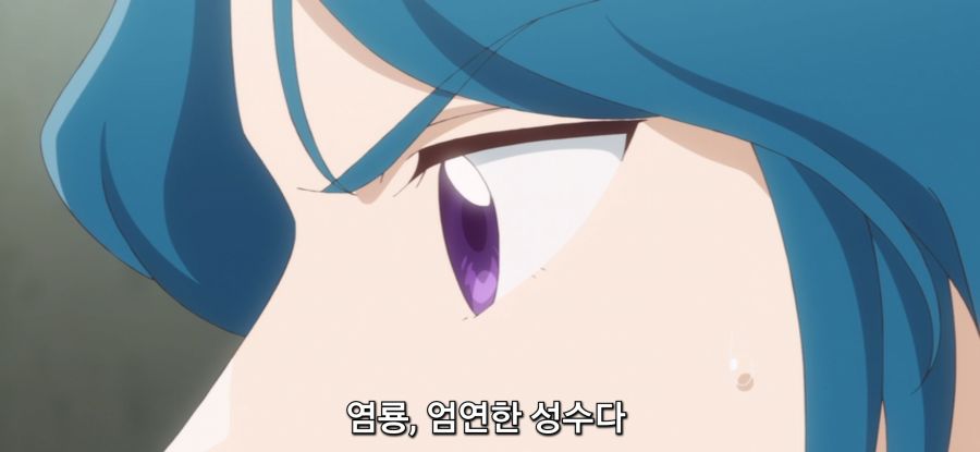 [이세계에서 복슬복슬] 스압 드래곤와 대화하는 로리_2.jpg