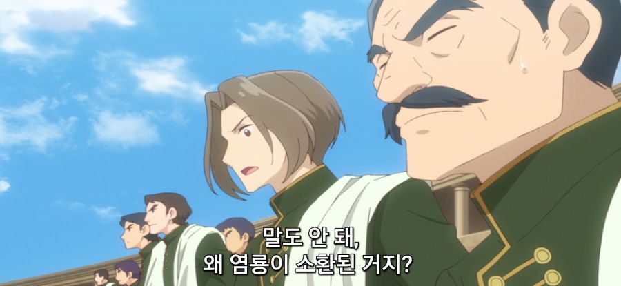 [이세계에서 복슬복슬] 스압 드래곤와 대화하는 로리_4.jpg