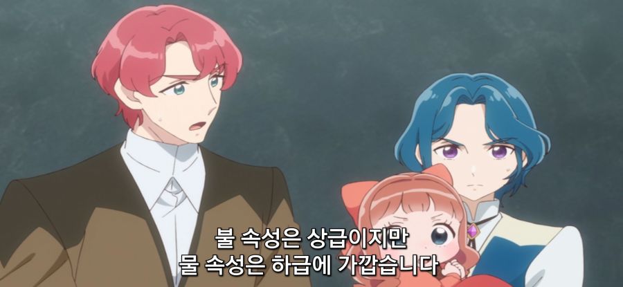 [이세계에서 복슬복슬] 스압 드래곤와 대화하는 로리_5.jpg