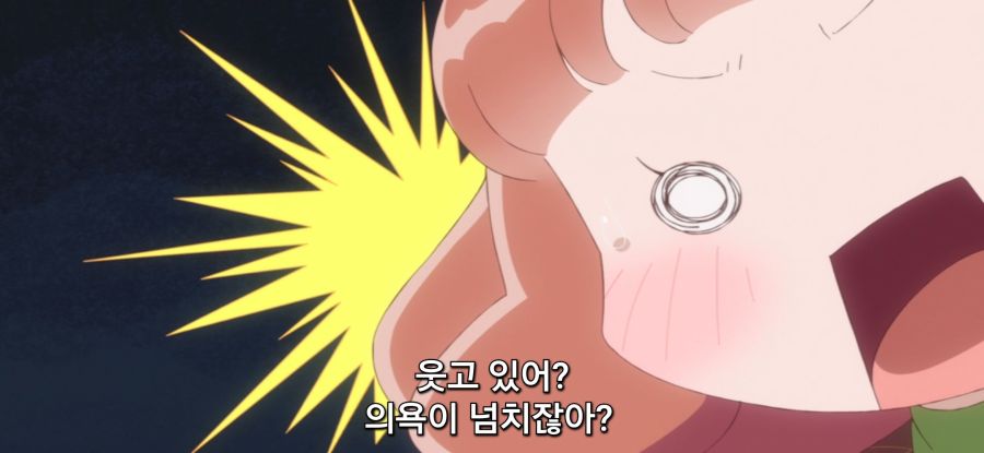 [이세계에서 복슬복슬] 스압 드래곤와 대화하는 로리_7.jpg