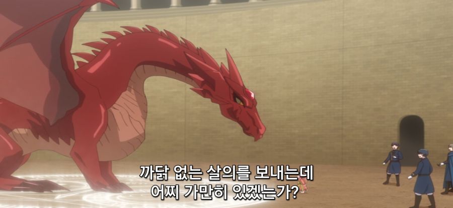 [이세계에서 복슬복슬] 스압 드래곤와 대화하는 로리_22.jpg