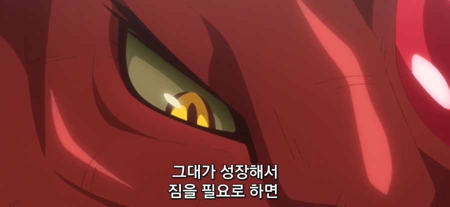 [이세계에서 복슬복슬] 스압 드래곤와 대화하는 로리_33.jpg