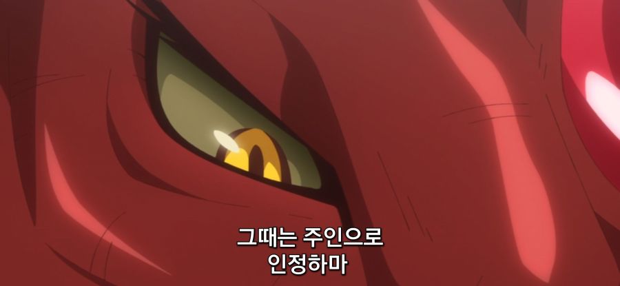 [이세계에서 복슬복슬] 스압 드래곤와 대화하는 로리_34.jpg