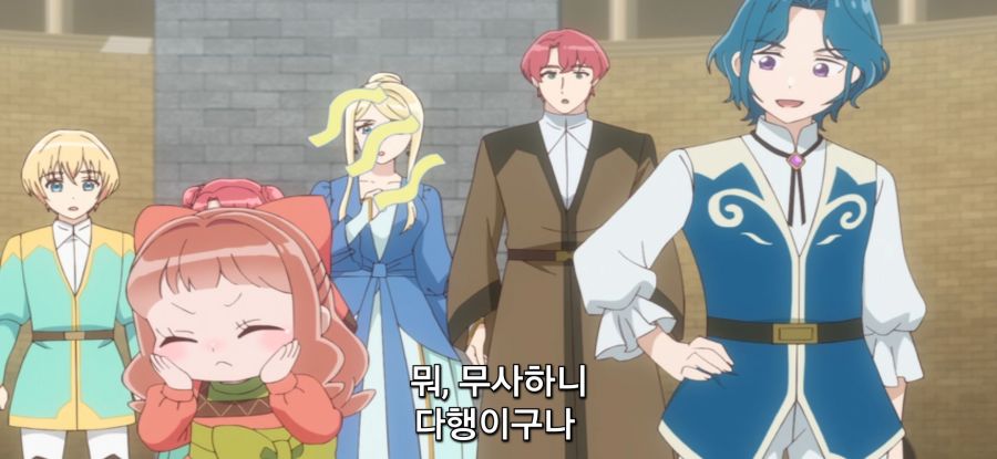 [이세계에서 복슬복슬] 스압 드래곤와 대화하는 로리_50.jpg
