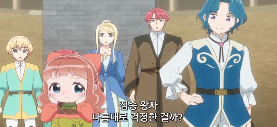 [이세계에서 복슬복슬] 스압 드래곤와 대화하는 로리_51.jpg