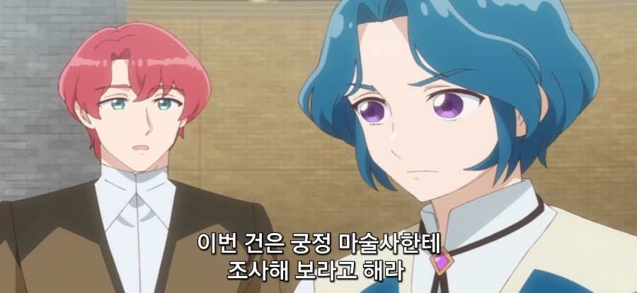 [이세계에서 복슬복슬] 스압 드래곤와 대화하는 로리_52.jpg