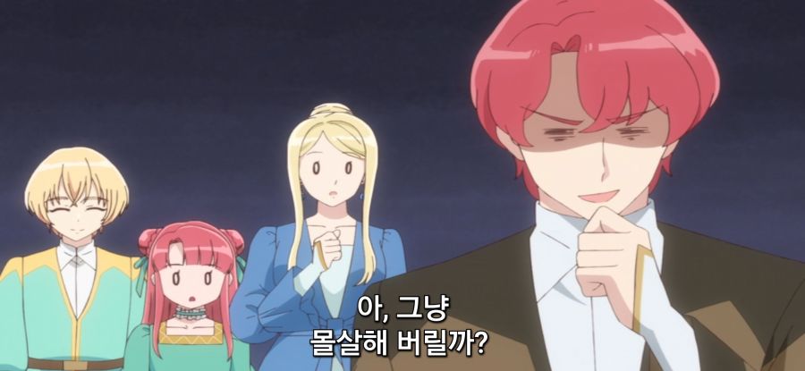 [이세계에서 복슬복슬] 스압 드래곤와 대화하는 로리_56.jpg