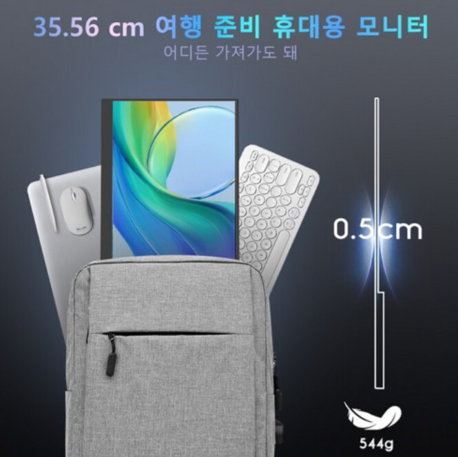 ZSCMALLS 2K WQXGA 휴대용 모니터(10,4000원/무료)_5.jpg