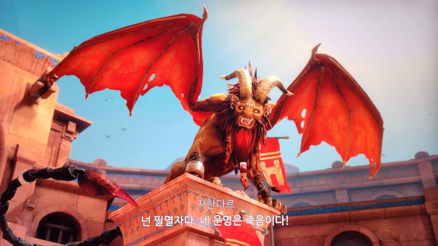 첫보스 까지 소감_1.jpg