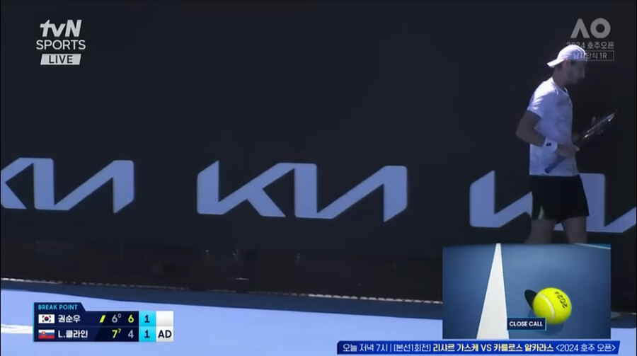 테니스) 백수 유게이 심심해서 권순우 테니스 경기 보는중_1.png