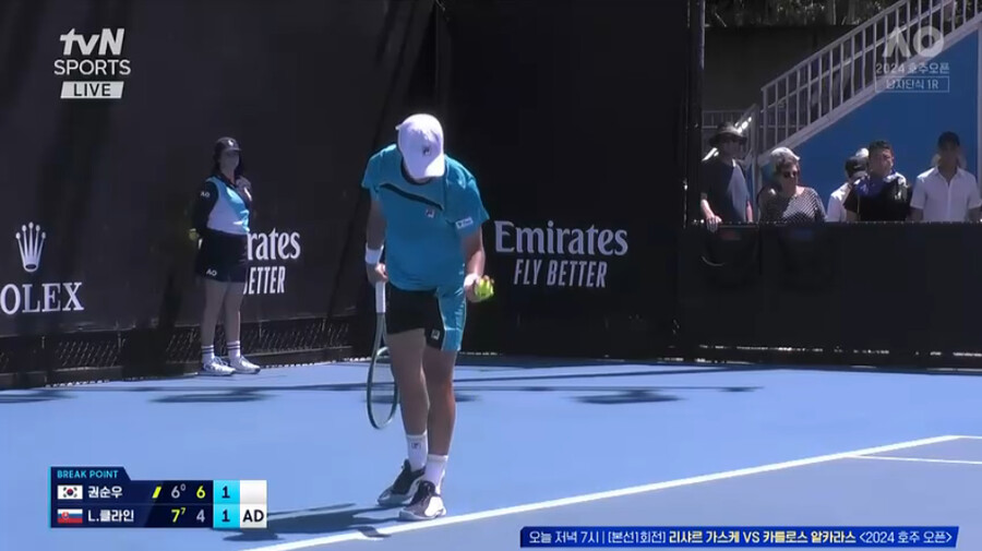 테니스) 백수 유게이 심심해서 권순우 테니스 경기 보는중_2.png