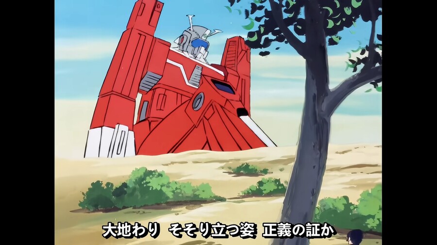 사이드7에 짐(GM) 1기 밖에 보이지 않습니다 작전 시작합니다_1.jpg