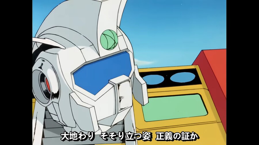 사이드7에 짐(GM) 1기 밖에 보이지 않습니다 작전 시작합니다_2.jpg