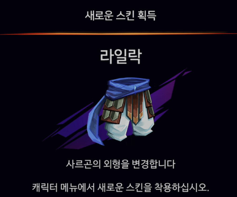 도시하부의 톱니바퀴 챌린지 공략_1.png