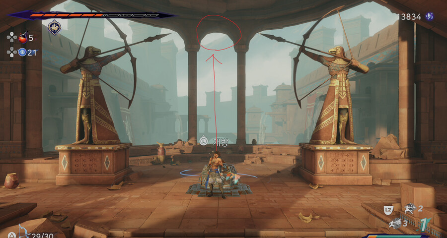 안식처 - 도시하부 퍼즐 (건축가 퀘 1번)_1.png