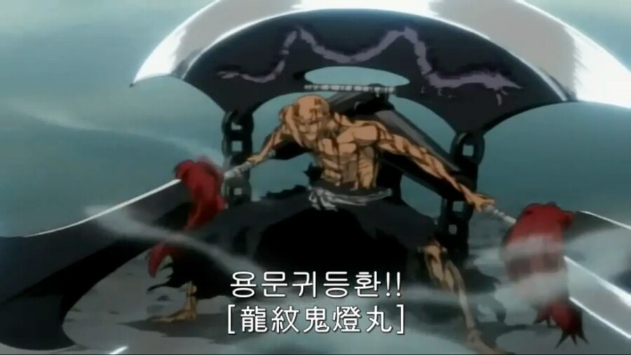 블리치)이쯤에서 다시보는 블리치 밈 모음_19.jpg